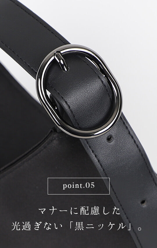 フェミニンなフォルムが可愛らしい バケット型フォーマルソフトバッグ【53-141038】