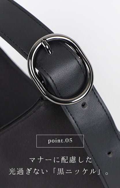 フェミニンなフォルムが可愛らしい バケット型フォーマルソフトバッグ【53-141038】