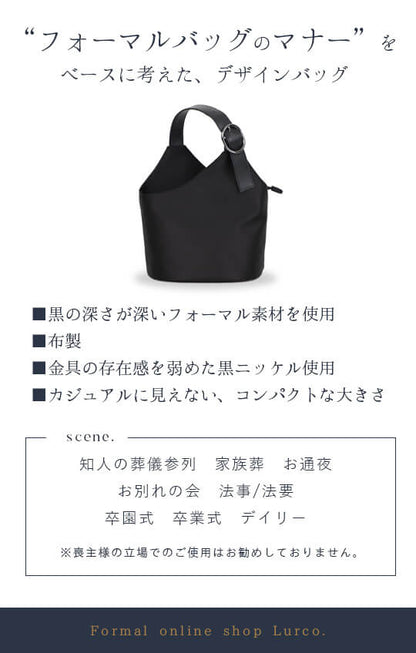フェミニンなフォルムが可愛らしい バケット型フォーマルソフトバッグ【53-141038】