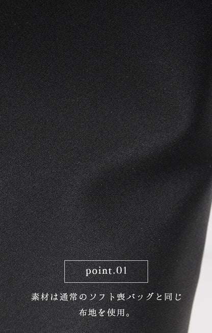 フェミニンなフォルムが可愛らしい バケット型フォーマルソフトバッグ【53-141038】