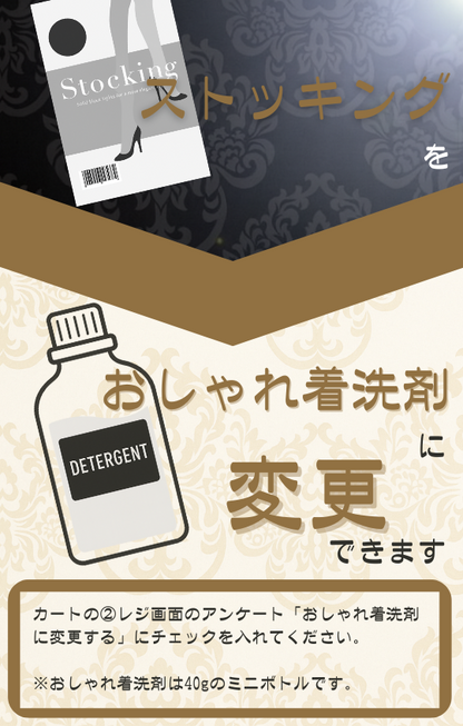 【Formaless Black®(フォーマレス ブラック®)】< 自宅で洗える>フレアーワンピース ブラックフォーマル おしゃれ 洗える ロング丈 9･13号/M･LL<54-323024>