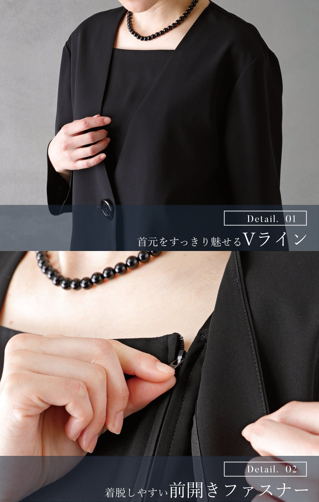 【New/自宅で洗える】夏用2Pパンツスーツ ブラックフォーマル 洗える 前開き 春秋対応 9-11号 /M-L <26-401002>