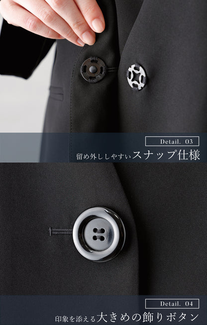 【New/自宅で洗える】夏用2Pパンツスーツ ブラックフォーマル 洗える 前開き 春秋対応 9-11号 /M-L <26-401002>
