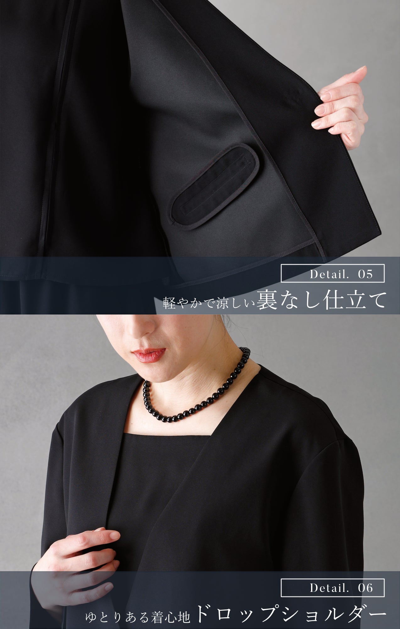 【New/自宅で洗える】夏用2Pパンツスーツ ブラックフォーマル 洗える 前開き 春秋対応 9-11号 /M-L <26-401002>