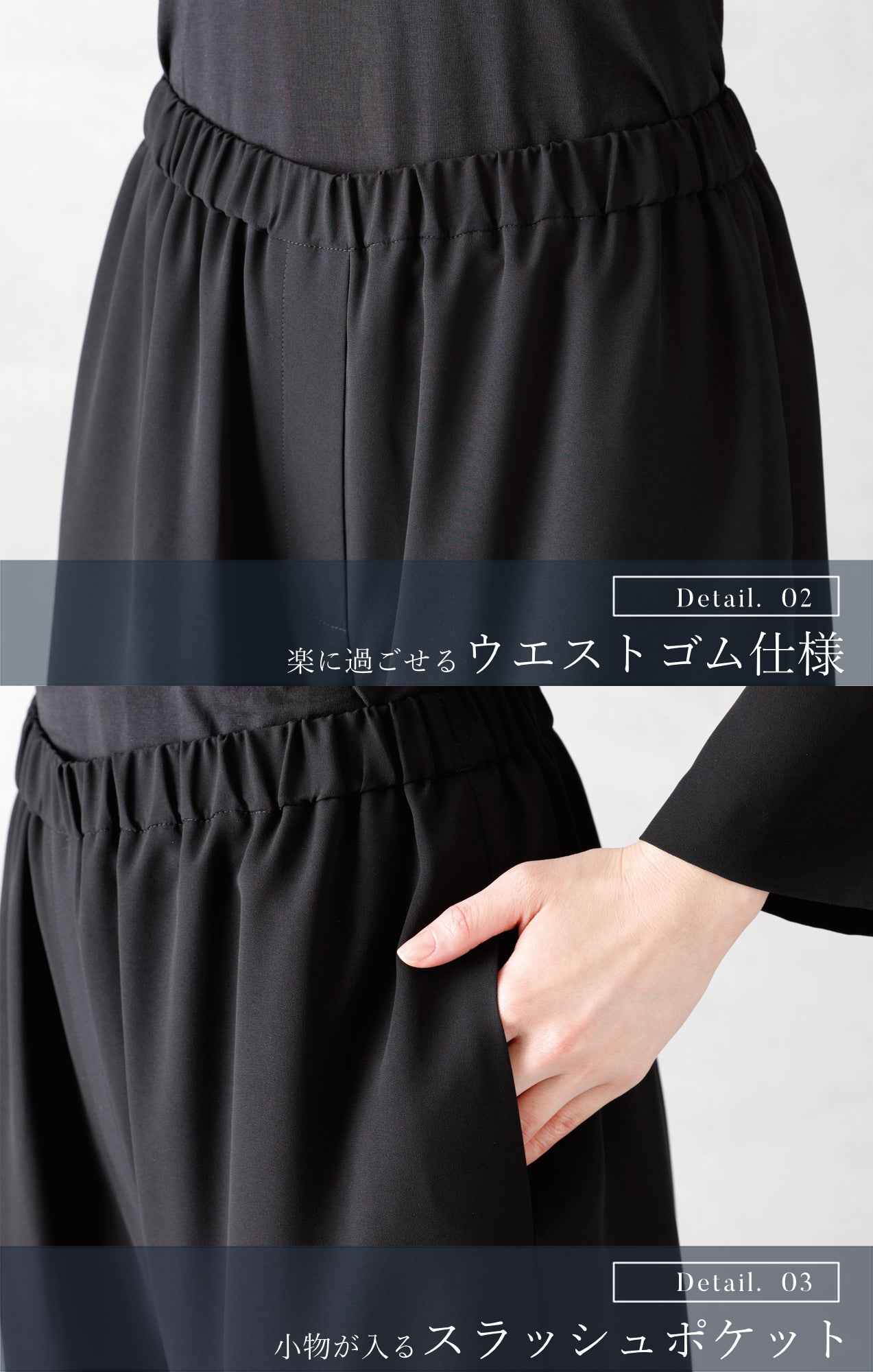 【New/自宅で洗える】夏用2Pパンツスーツ ブラックフォーマル 洗える 前開き 春秋対応 9-11号 /M-L <26-401002>