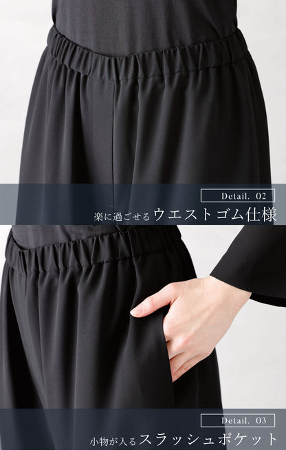 【New/自宅で洗える】夏用2Pパンツスーツ ブラックフォーマル 洗える 前開き 春秋対応 9-11号 /M-L <26-401002>