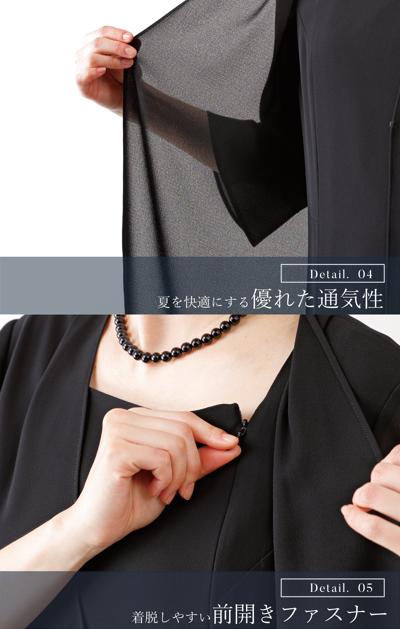 【New/自宅で洗える】夏用フリルワンピース ブラックフォーマル 洗える ロング丈 前開き 9-11号 /M-L <26-403001>
