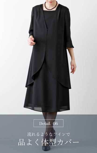 【New/自宅で洗える】夏用フリルワンピース ブラックフォーマル 洗える ロング丈 前開き 9-11号 /M-L <26-403001>