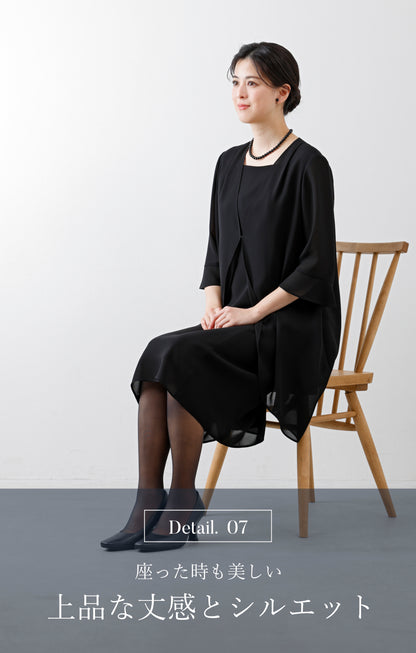 【New/自宅で洗える】夏用フリルワンピース ブラックフォーマル 洗える ロング丈 前開き 9-11号 /M-L <26-403001>