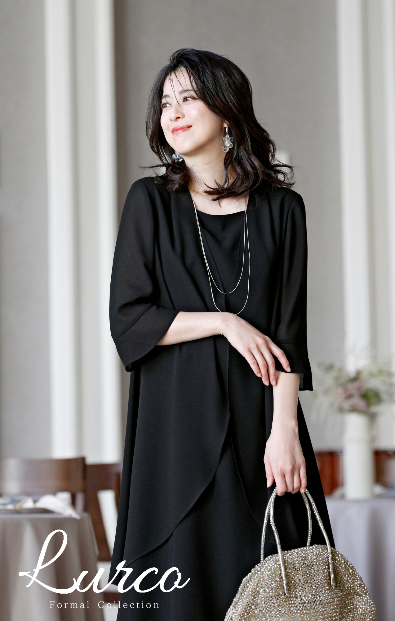 【New/自宅で洗える】夏用フリルワンピース ブラックフォーマル 洗える ロング丈 前開き 9-11号 /M-L <26-403001>