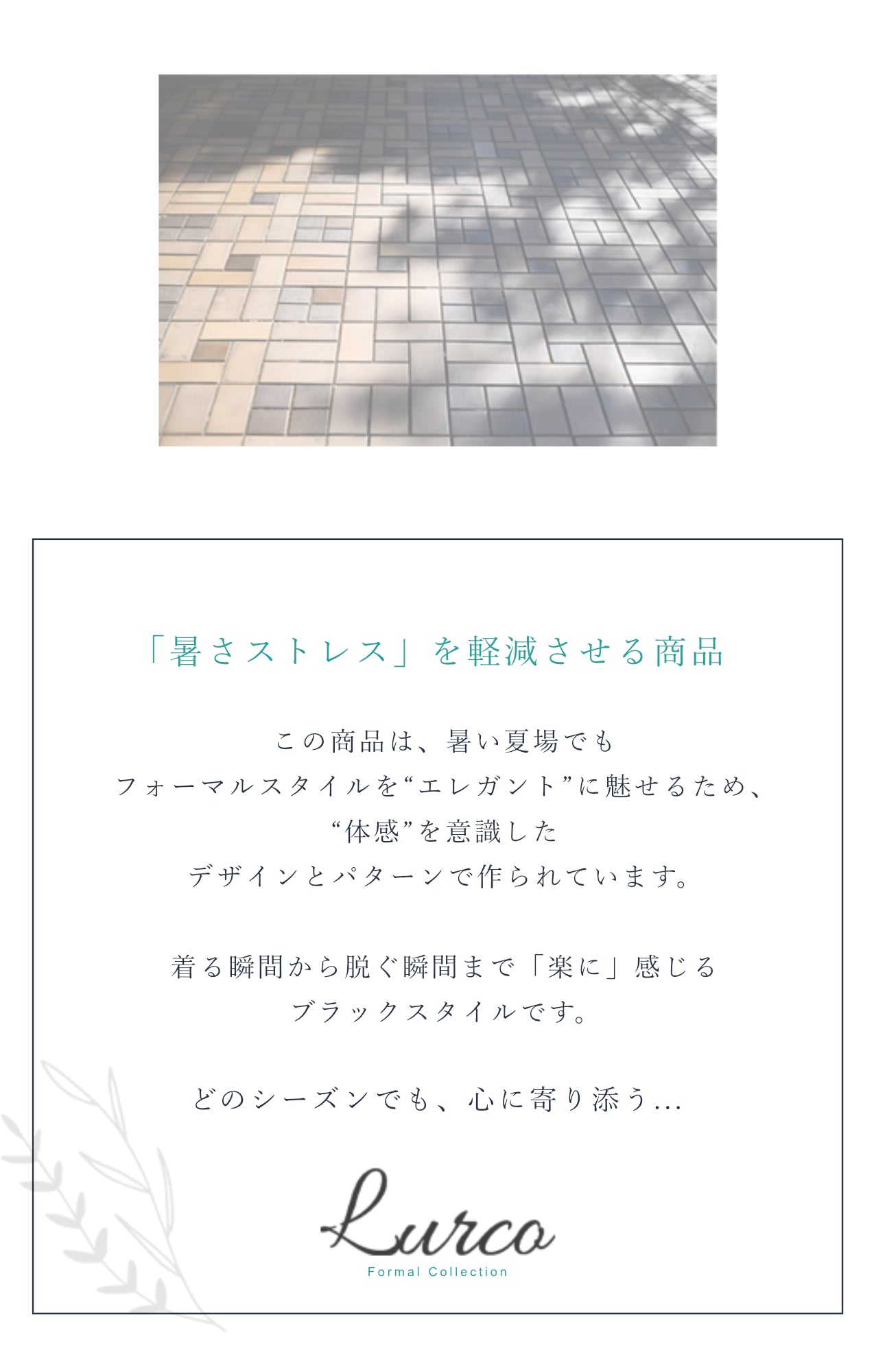 【New/自宅で洗える】夏用2Pパンツスーツ ブラックフォーマル 洗える 前開き 春秋対応 9-11号 /M-L <26-401002>