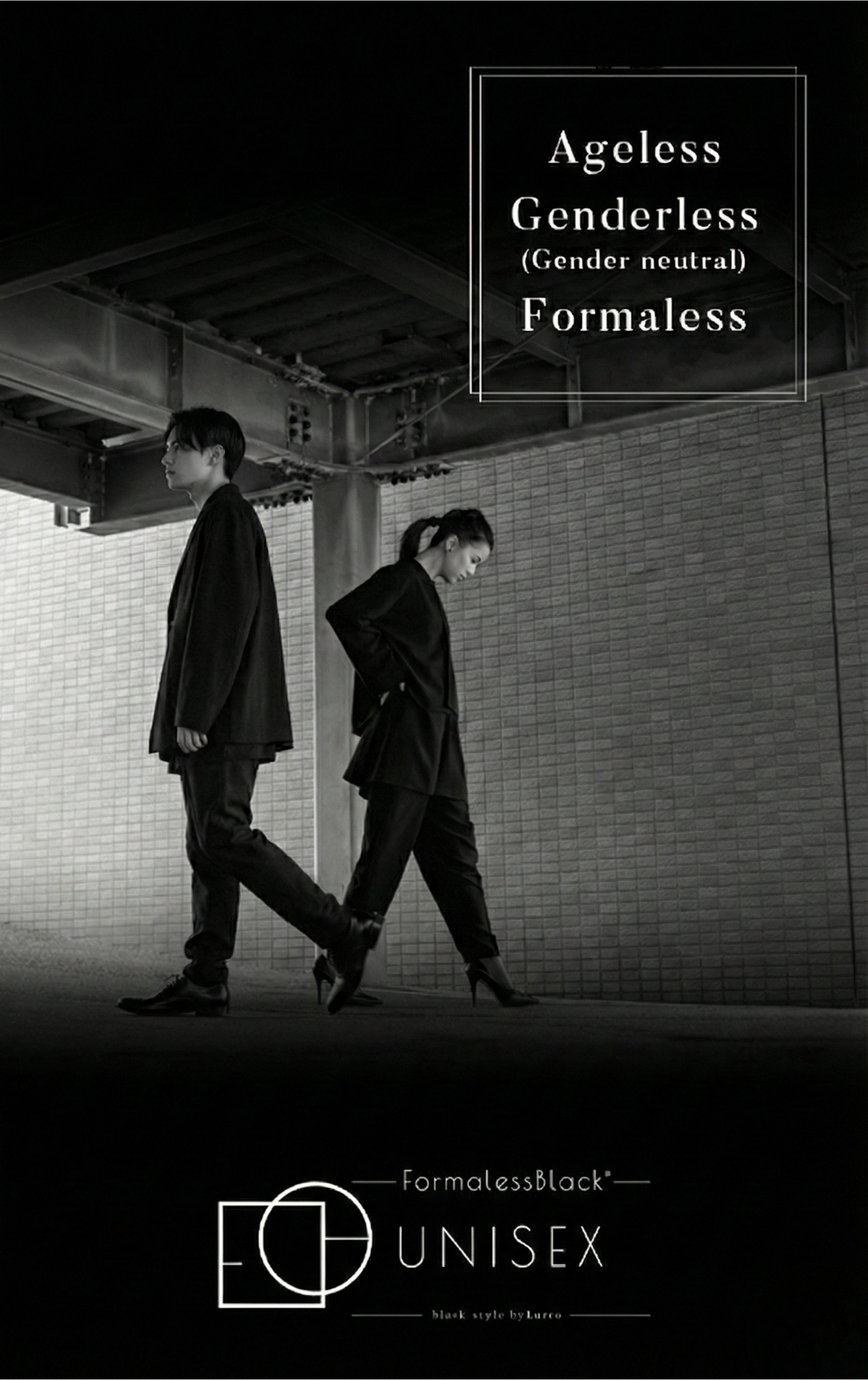 【Formaless Black®(フォーマレス ブラック®)】< 自宅で洗える> ノーカラーパンツスーツ ブラックフォーマル 洗える ユニセックス U1･U2 <33-311020>