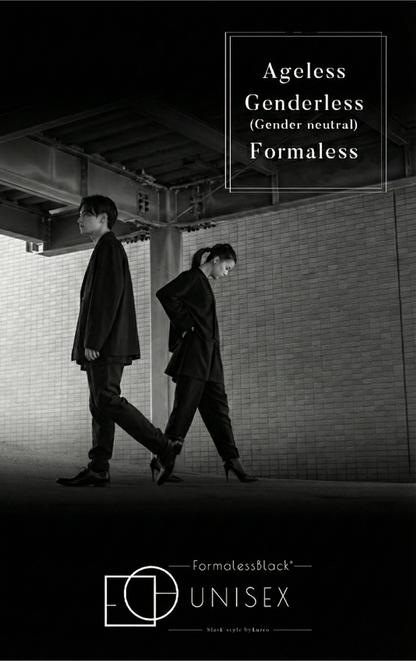【Formaless Black®(フォーマレス ブラック®)】< 自宅で洗える> ノーカラーパンツスーツ ブラックフォーマル 洗える ユニセックス U1･U2 <33-311020>
