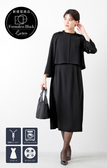 【Formaless Black®(フォーマレス ブラック®)】< 自宅で洗える>アシンメトリーワンピース ブラックフォーマル 洗える ミモレ丈 M･L<56-403005>