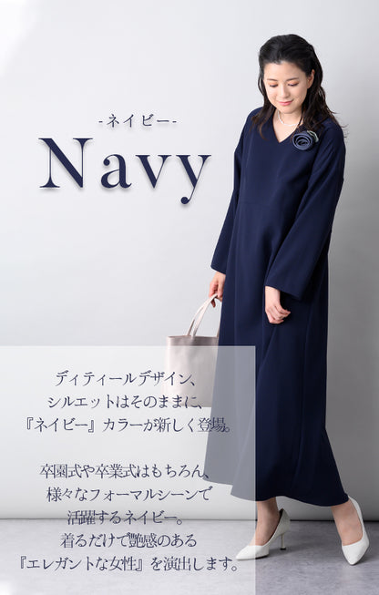 【Formaless Black(フォーマレス ブラック)】セレモニースーツ ワンピース ロング丈 フリーサイズ ネイビーカラー<32-313008>
