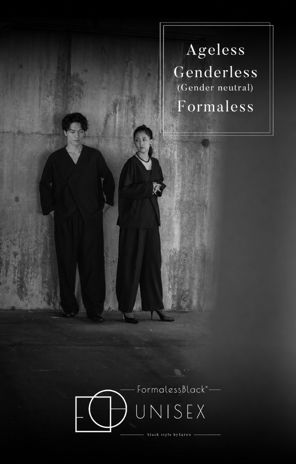 【Formaless Black®(フォーマレス ブラック®)】< 自宅で洗える> ノーカラーパンツスーツ ブラックフォーマル 洗える ユニセックス U1･U2 <33-311019>