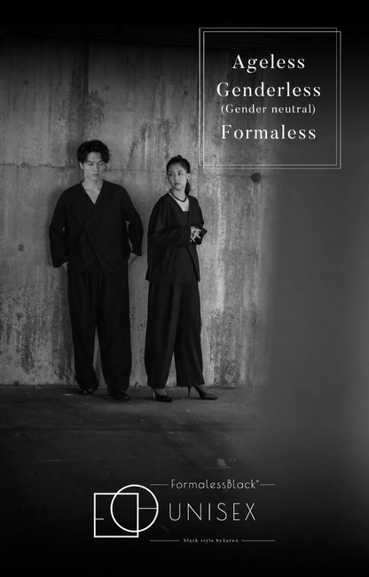 【Formaless Black®(フォーマレス ブラック®)】< 自宅で洗える> ノーカラーパンツスーツ ブラックフォーマル 洗える ユニセックス U1･U2 <33-311019>