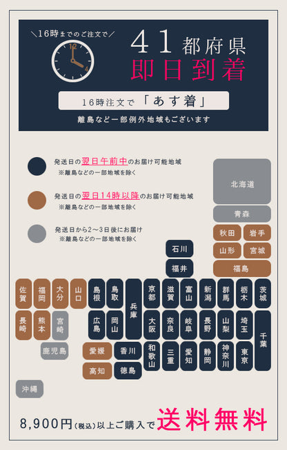 【自宅で洗える】 テーラーカラーパンツスーツ ブラックフォーマル 洗える  ワイドパンツ 9-17号/M-4L <sl7256bps>