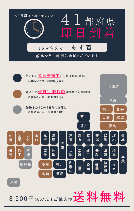 【自宅で洗える】 ノーカラーパンツスーツ ブラックフォーマル 洗える  ワイドパンツ 9-17号/M-4L <sl7256-2bps>