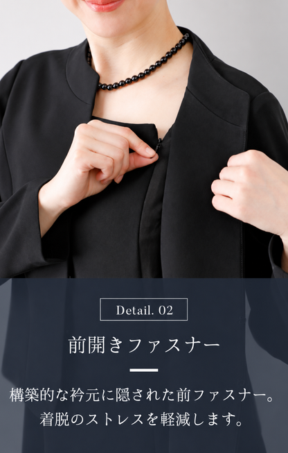 【自宅で洗える】後ろスタンドアンサンブル風ワンピース ブラックフォーマル 洗える 前開き 7-15号 /S-3L <56-403003>