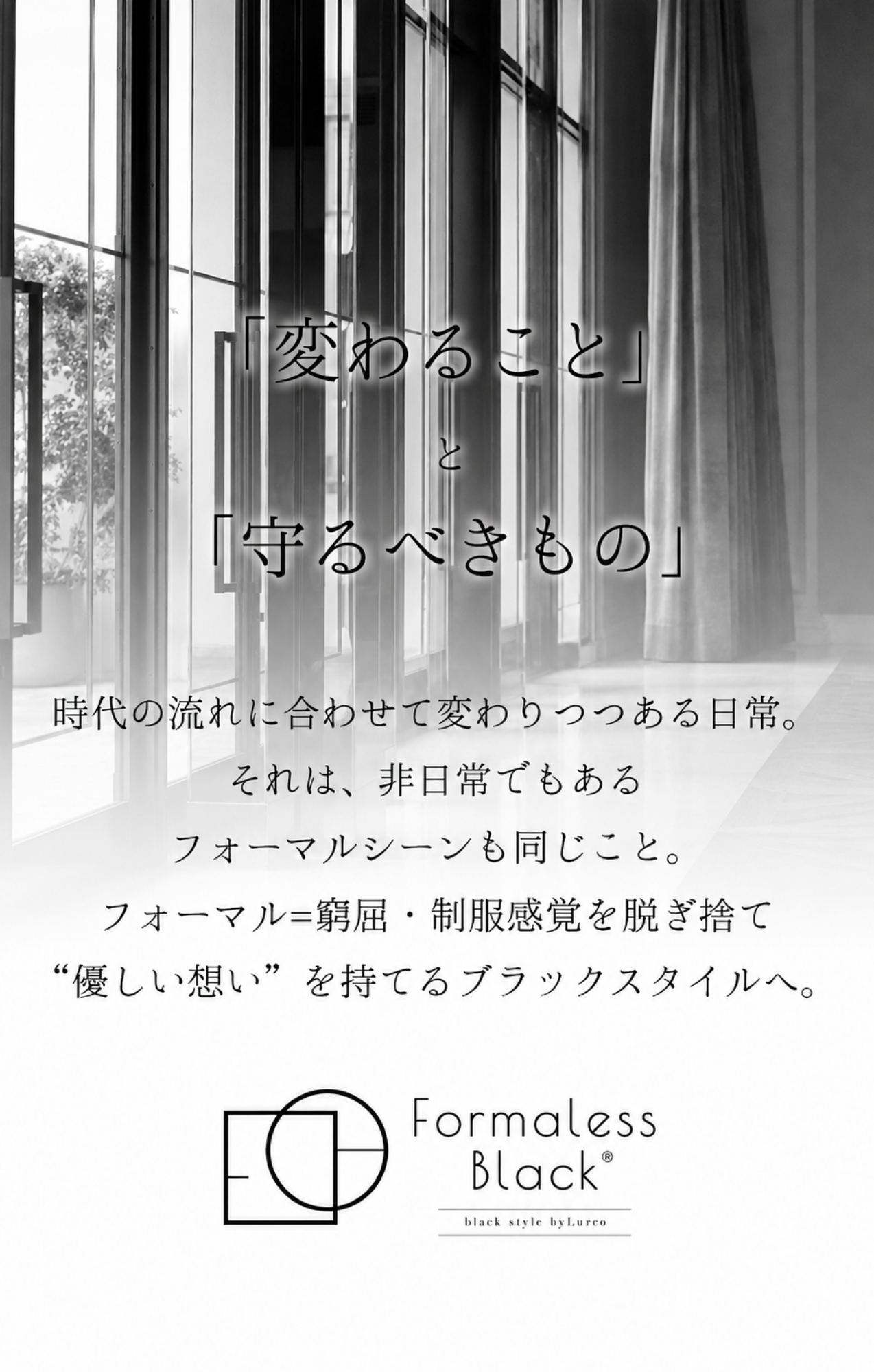 【Formaless Black®(フォーマレス ブラック®)】< 自宅で洗える>アシンメトリーワンピース ブラックフォーマル 洗える ミモレ丈 M･L<56-403005>