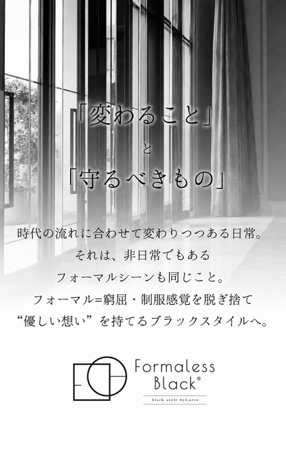 【Formaless Black®(フォーマレス ブラック®)】< 自宅で洗える>アシンメトリーワンピース ブラックフォーマル 洗える ミモレ丈 M･L<56-403005>