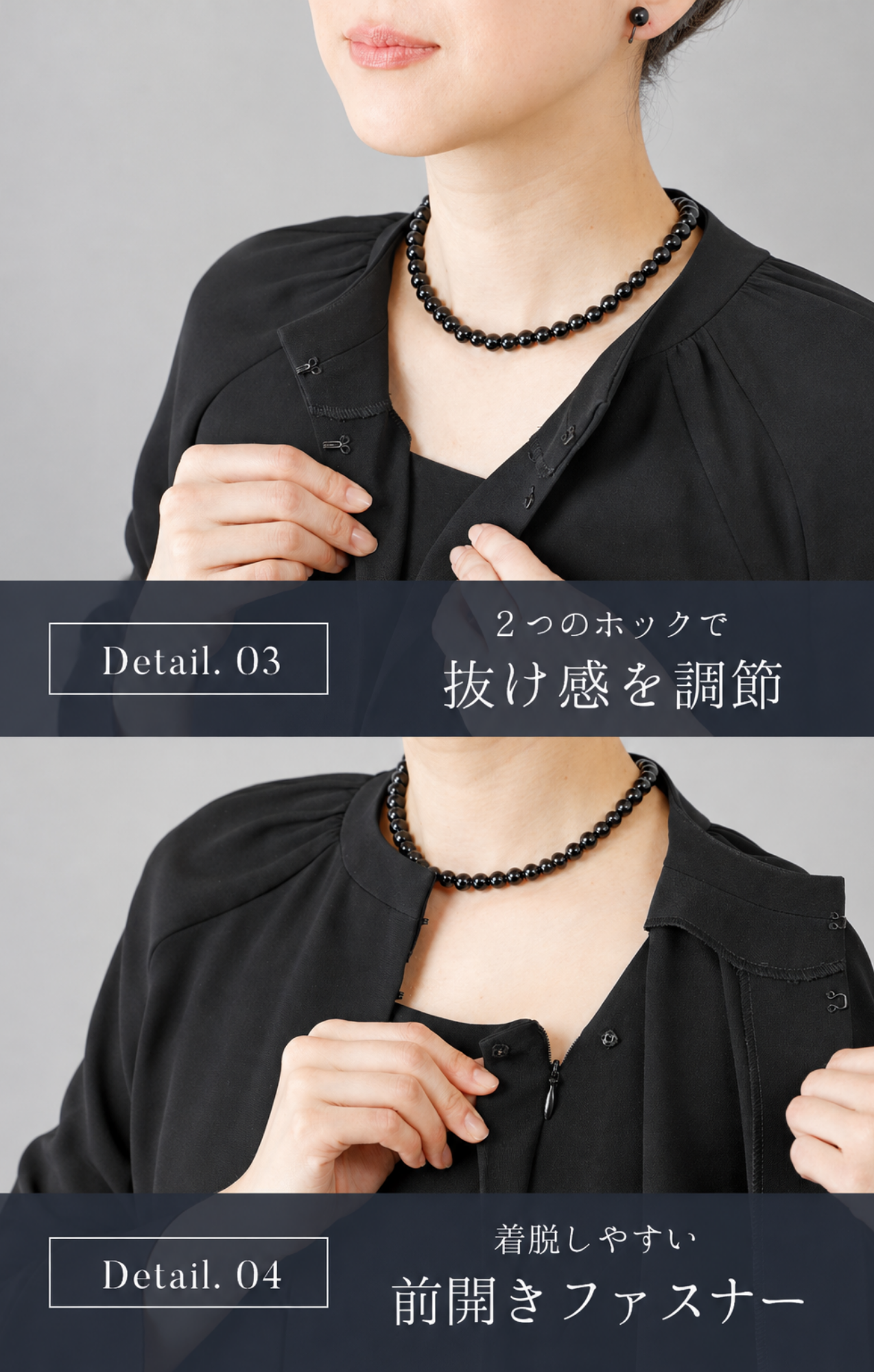 【Formaless Black®(フォーマレス ブラック®)】< 自宅で洗える>アシンメトリーワンピース ブラックフォーマル 洗える ミモレ丈 M･L<56-403005>