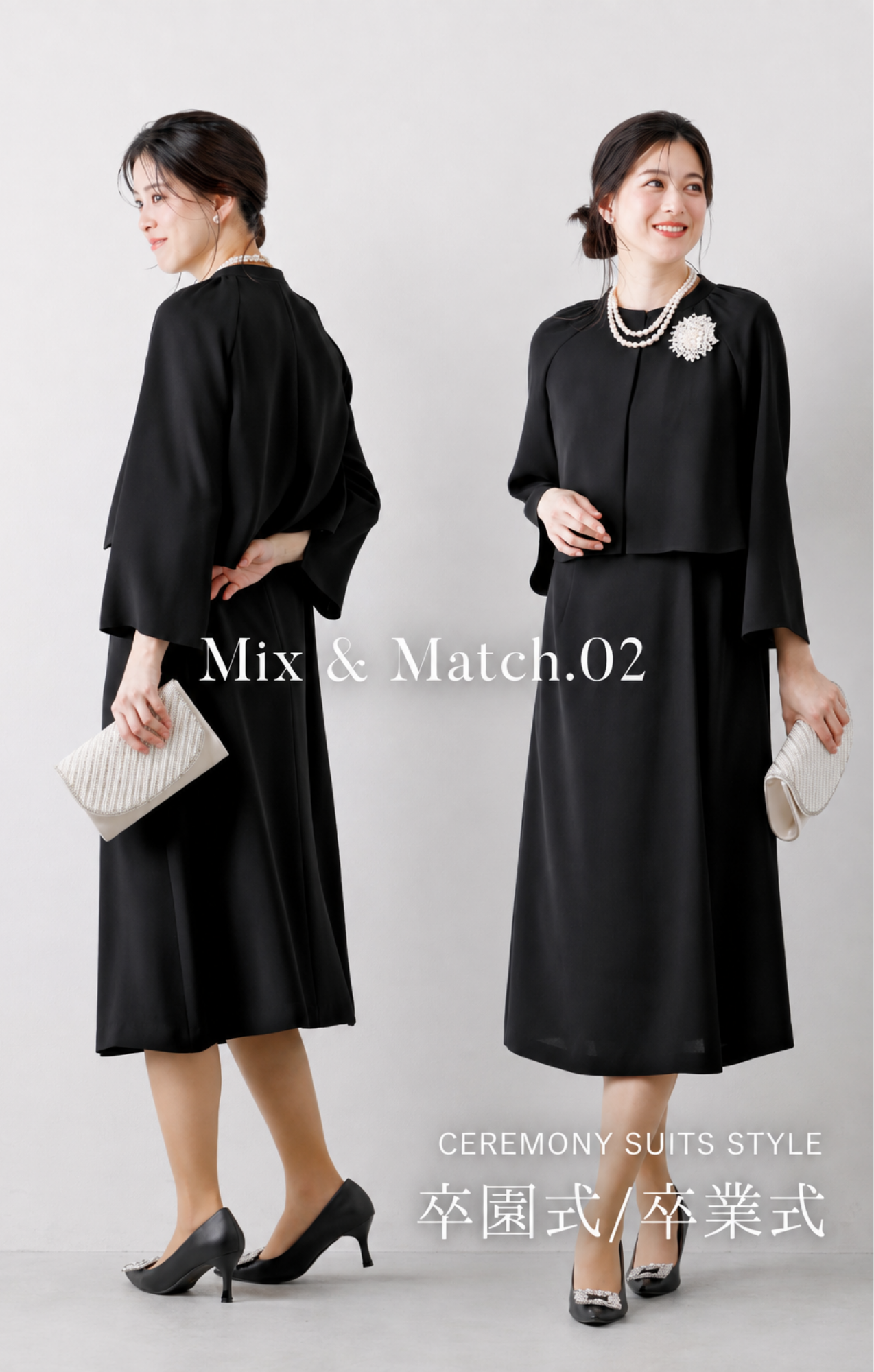 【Formaless Black®(フォーマレス ブラック®)】< 自宅で洗える>アシンメトリーワンピース ブラックフォーマル 洗える ミモレ丈 M･L<56-403005>