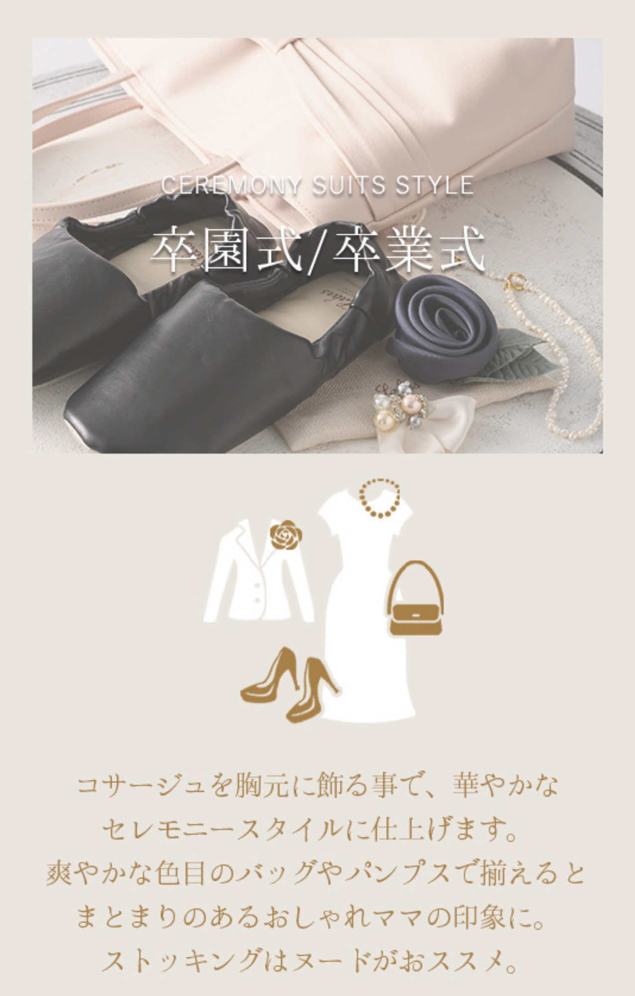 【Formaless Black®(フォーマレス ブラック®)】< 自宅で洗える>アシンメトリーワンピース ブラックフォーマル 洗える ミモレ丈 M･L<56-403005>