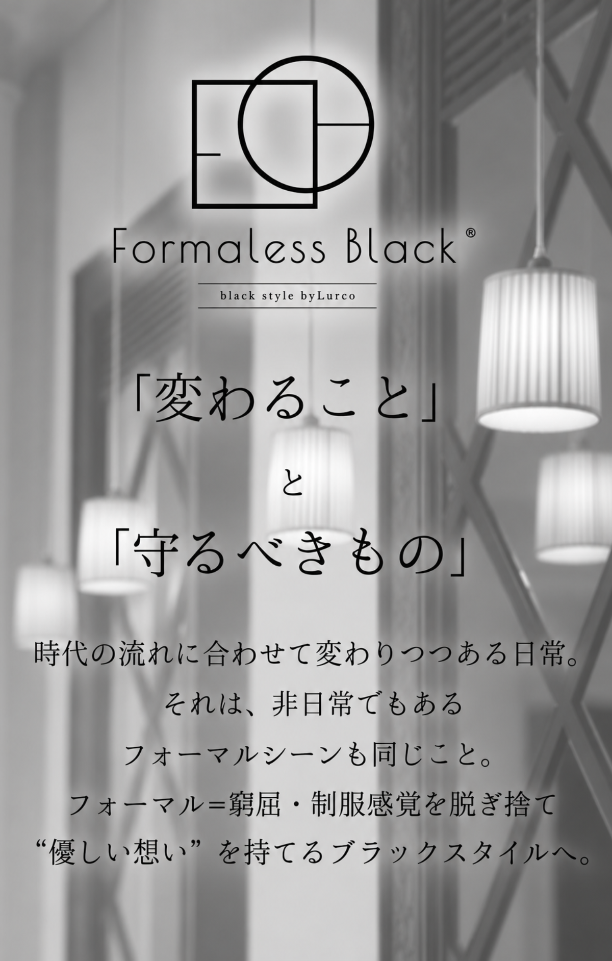 【Formaless Black®(フォーマレス ブラック®)】< 自宅で洗える>ジレジャケットパンツスーツ ブラックフォーマル 洗える  M･L･LL<56-401004>