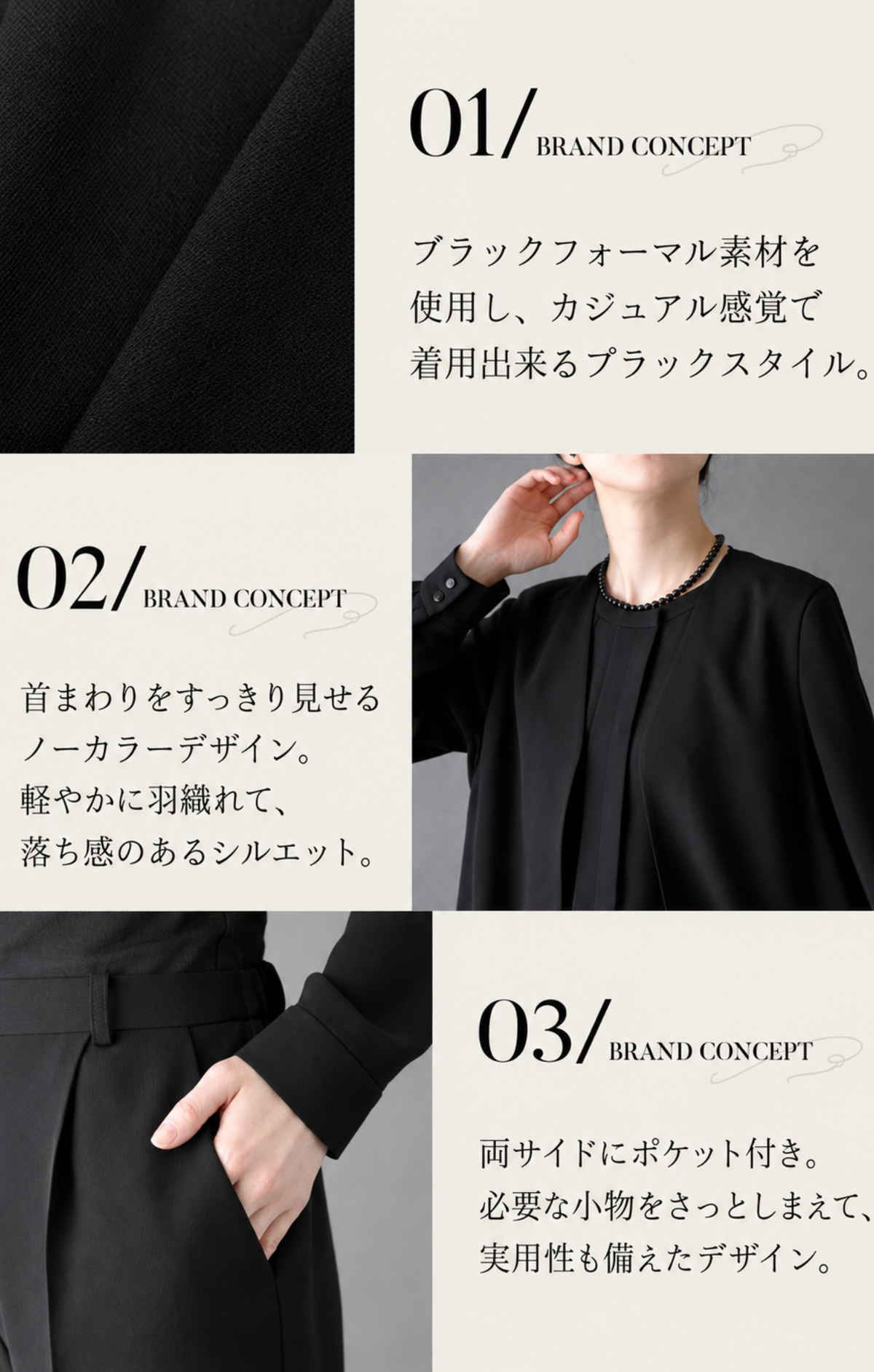【Formaless Black®(フォーマレス ブラック®)】< 自宅で洗える>ジレジャケットパンツスーツ ブラックフォーマル 洗える  M･L･LL<56-401004>