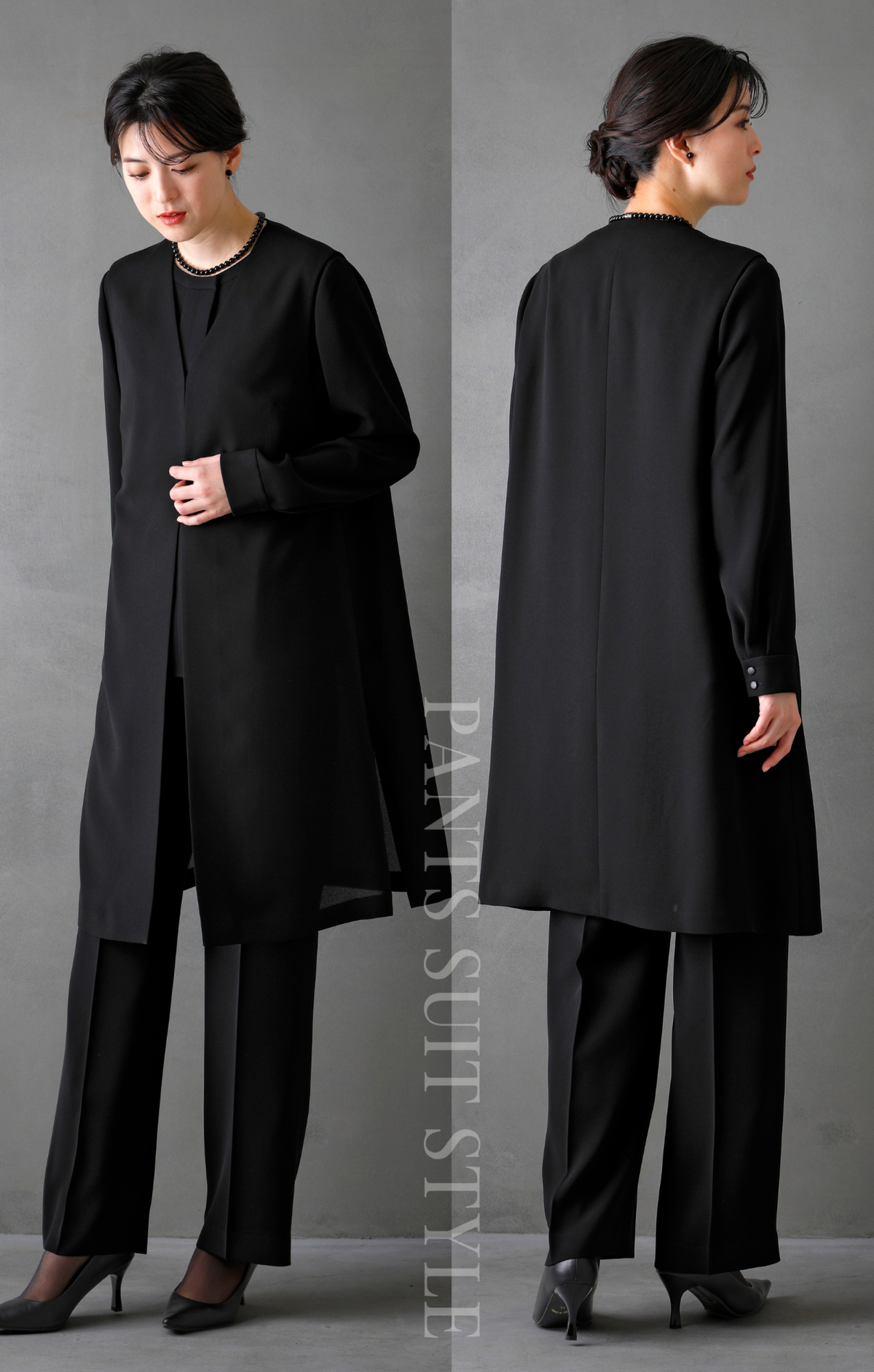 【Formaless Black®(フォーマレス ブラック®)】< 自宅で洗える>ジレジャケットパンツスーツ ブラックフォーマル 洗える  M･L･LL<56-401004>