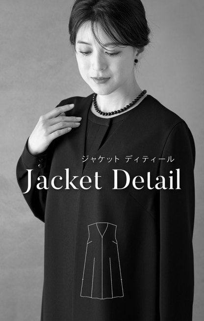 【Formaless Black®(フォーマレス ブラック®)】< 自宅で洗える>ジレジャケットパンツスーツ ブラックフォーマル 洗える  M･L･LL<56-401004>