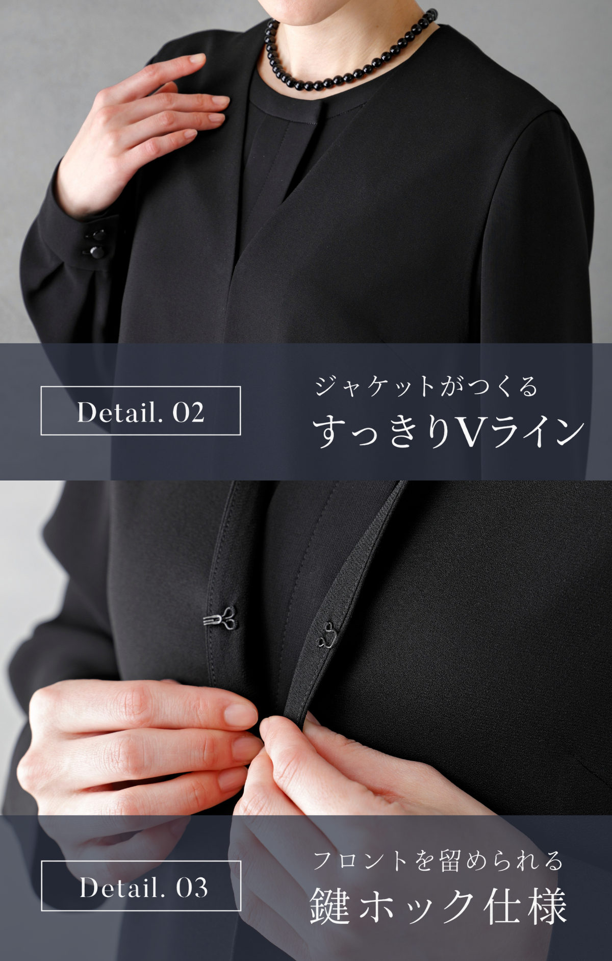 【Formaless Black®(フォーマレス ブラック®)】< 自宅で洗える>ジレジャケットパンツスーツ ブラックフォーマル 洗える  M･L･LL<56-401004>