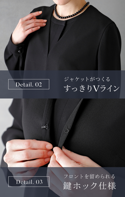 【Formaless Black®(フォーマレス ブラック®)】< 自宅で洗える>ジレジャケットパンツスーツ ブラックフォーマル 洗える  M･L･LL<56-401004>