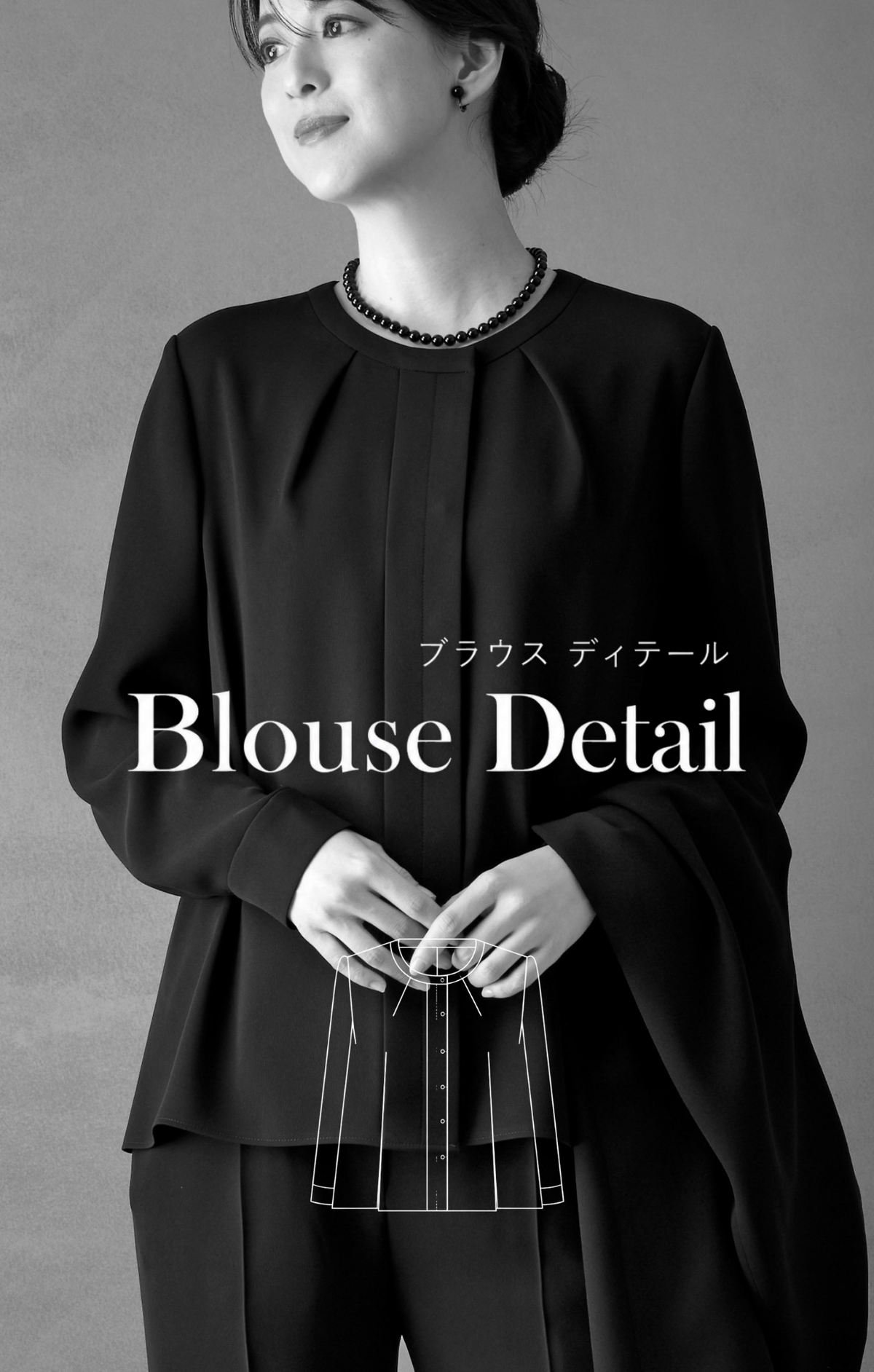 【Formaless Black®(フォーマレス ブラック®)】< 自宅で洗える>ジレジャケットパンツスーツ ブラックフォーマル 洗える  M･L･LL<56-401004>