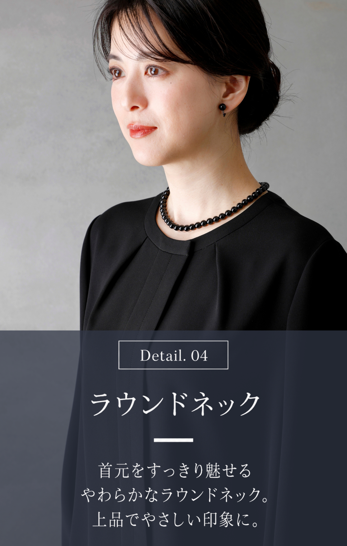 【Formaless Black®(フォーマレス ブラック®)】< 自宅で洗える>ジレジャケットパンツスーツ ブラックフォーマル 洗える  M･L･LL<56-401004>