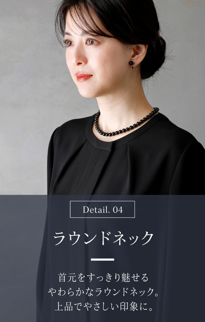 【Formaless Black®(フォーマレス ブラック®)】< 自宅で洗える>ジレジャケットパンツスーツ ブラックフォーマル 洗える  M･L･LL<56-401004>