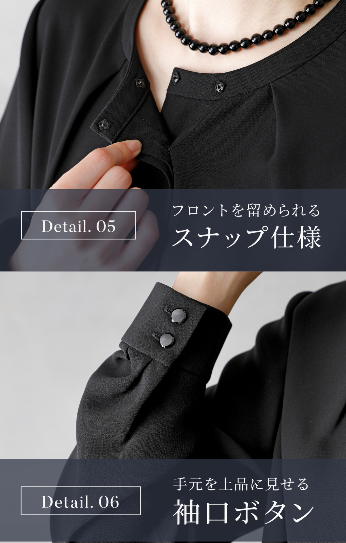 【Formaless Black®(フォーマレス ブラック®)】< 自宅で洗える>ジレジャケットパンツスーツ ブラックフォーマル 洗える  M･L･LL<56-401004>