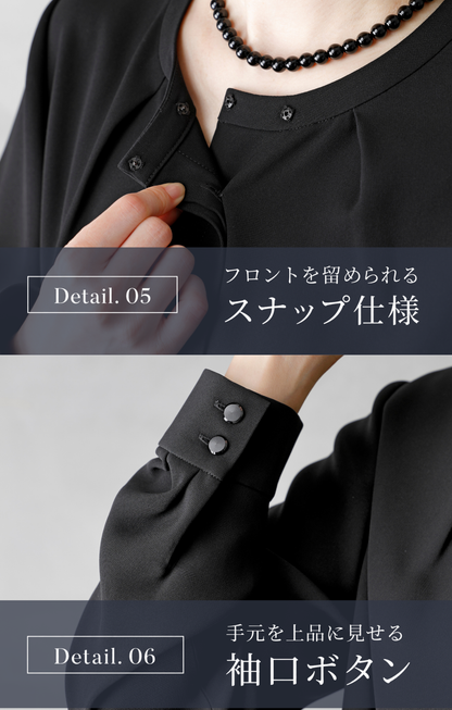 【Formaless Black®(フォーマレス ブラック®)】< 自宅で洗える>ジレジャケットパンツスーツ ブラックフォーマル 洗える  M･L･LL<56-401004>