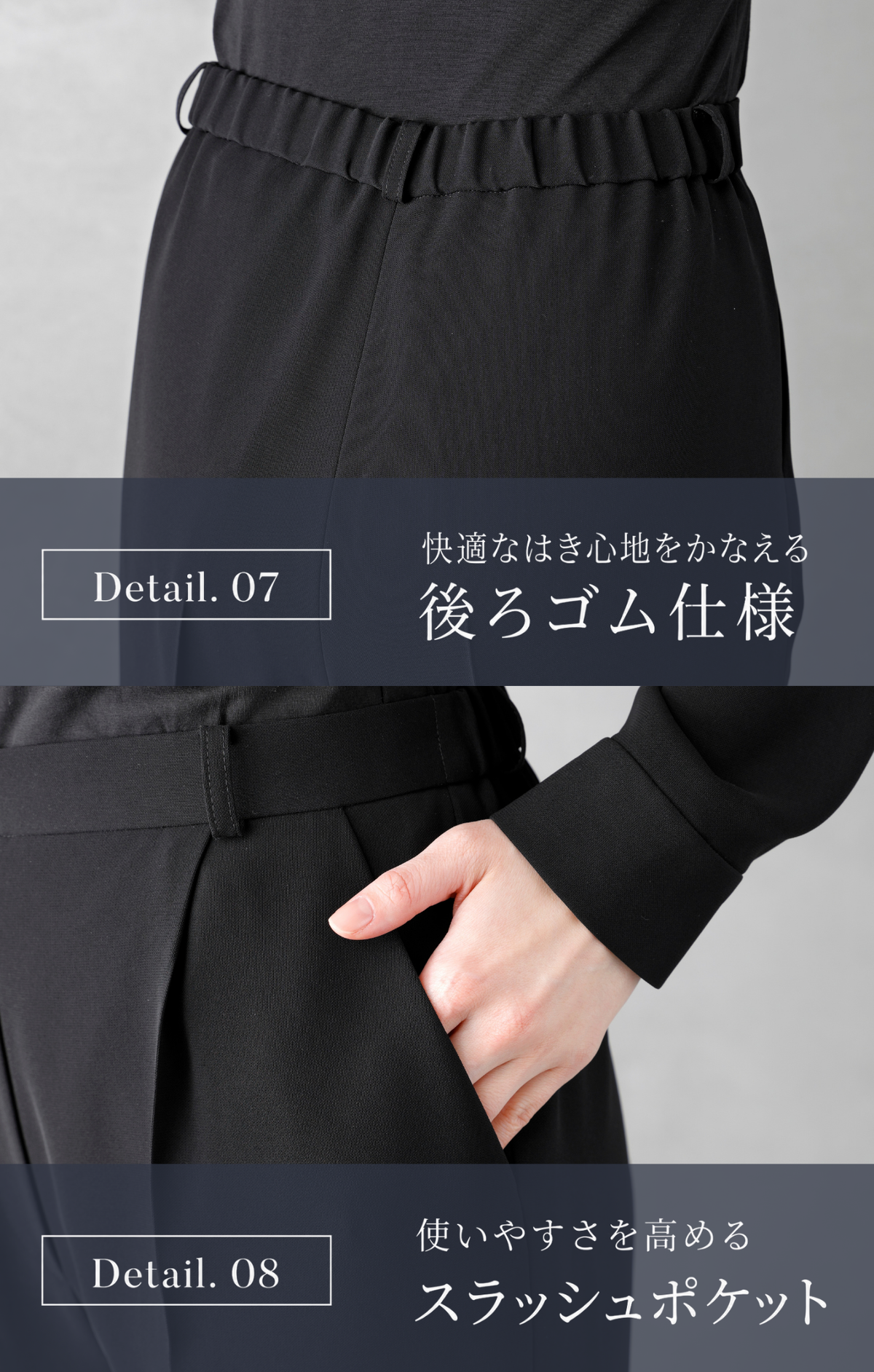 【Formaless Black®(フォーマレス ブラック®)】< 自宅で洗える>ジレジャケットパンツスーツ ブラックフォーマル 洗える  M･L･LL<56-401004>