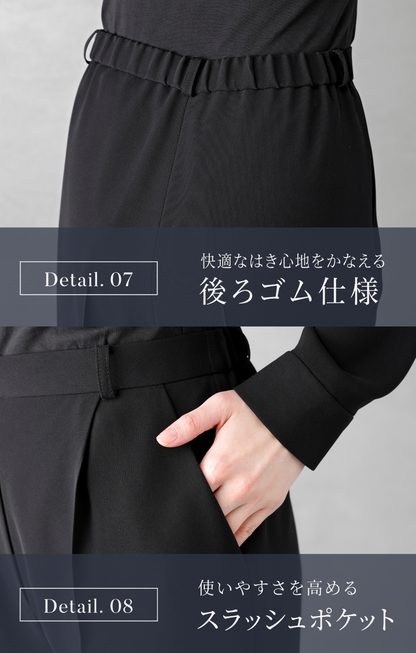【Formaless Black®(フォーマレス ブラック®)】< 自宅で洗える>ジレジャケットパンツスーツ ブラックフォーマル 洗える  M･L･LL<56-401004>