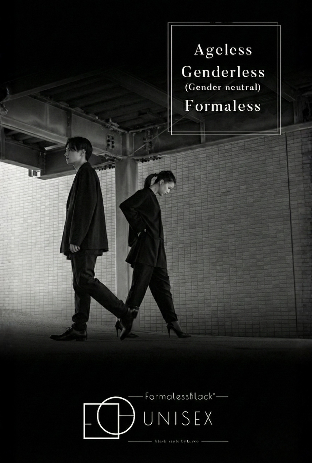 【Formaless Black®(フォーマレス ブラック®)】< 自宅で洗える> ノーカラーパンツスーツ ブラックフォーマル 洗える 3点セット ユニセックス U1･U2 <33-311018>