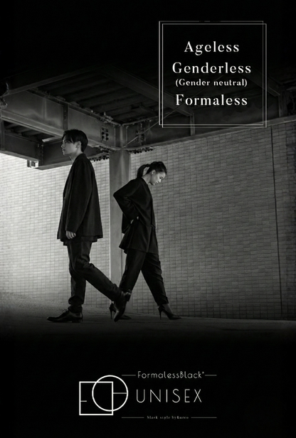 【Formaless Black®(フォーマレス ブラック®)】< 自宅で洗える> ノーカラーパンツスーツ ブラックフォーマル 洗える 3点セット ユニセックス U1･U2 <33-311018>