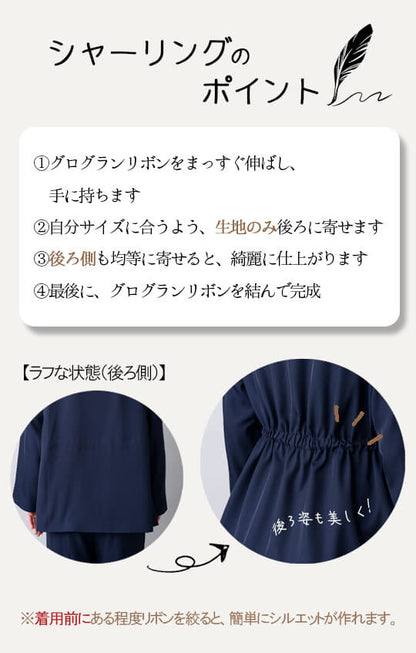 ノーカラーパンツスーツ ママスーツ レディース 入園式 入学式 卒園式 卒業式 七五三 セレモニー 9号/M <33-191011>