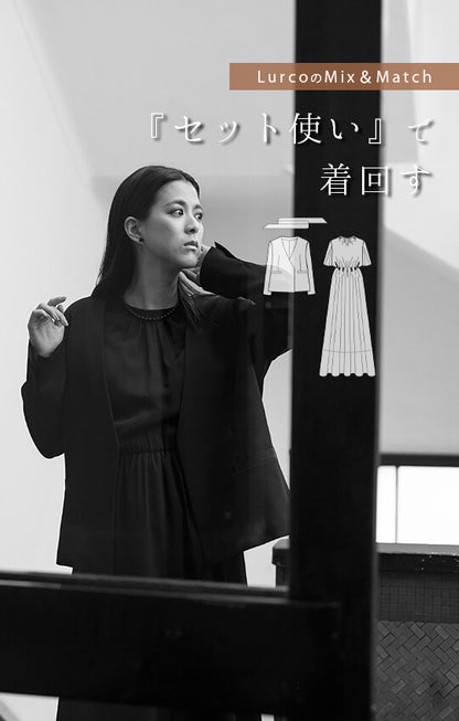 ノーカラーワンピーススーツ ママスーツ レディース 入園式 入学式 卒園式 卒業式 七五三 セレモニー 9号・13号/M・LL <32-192004>