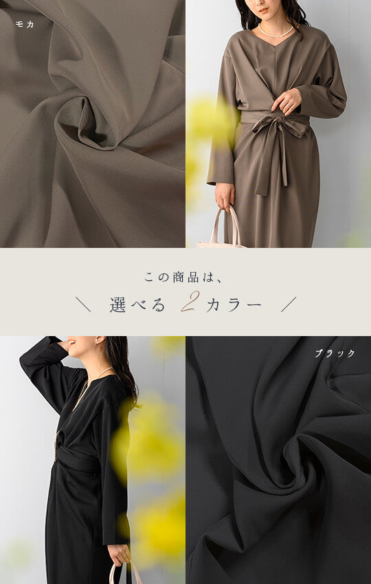 ワンピース ママスーツ レディース 入園式 入学式 卒園式 卒業式 七五三 セレモニー 9号-11号/M-L <32-193002>