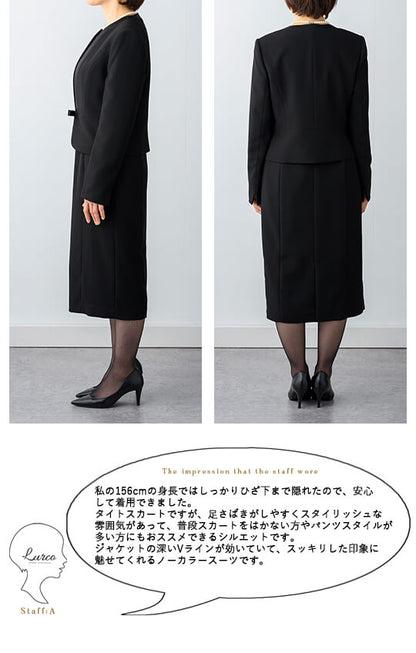 【自宅で洗える/選べる着丈】 V開きノーカラーワンピーススーツ ブラックフォーマル 洗える 前開き ロング丈 レギュラー丈 7-19号/S-5L <2967104>
