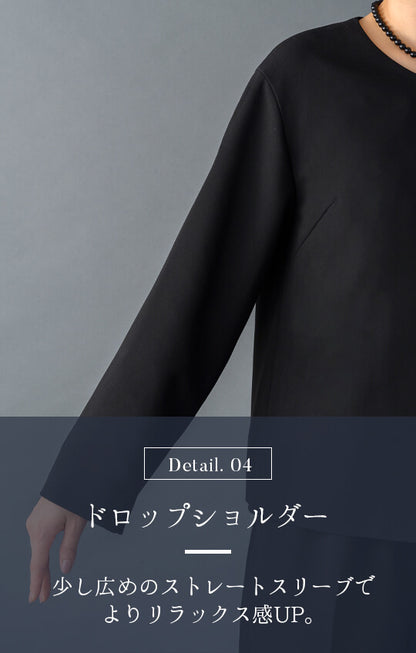 【Formaless Black®(フォーマレス ブラック®)】< 自宅で洗える/選べるデザイン>ノーカラーパンツスーツ ブラックフォーマル 洗える ワイドパンツorタイトスカート 9号/M <32-311006>