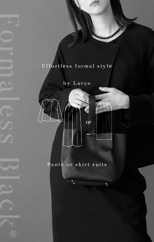 【Formaless Black®(フォーマレス ブラック®)】< 自宅で洗える/選べるデザイン>ノーカラーパンツスーツ ブラックフォーマル 洗える ワイドパンツorタイトスカート 9号/M <32-311006>